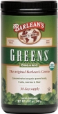 Organic Greens - 8.47 oz